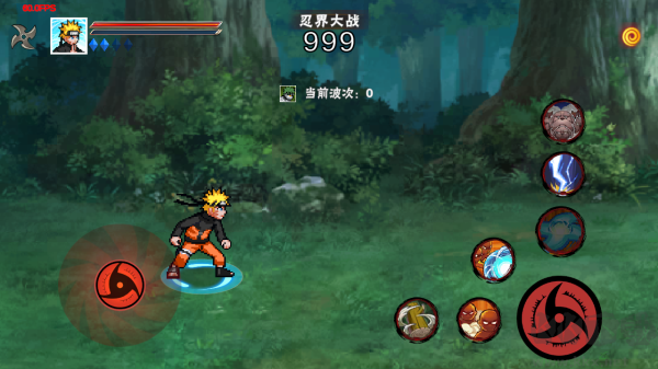 像素火影佩恩人間道最新版