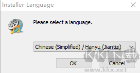 MediaCoderv0.8.53.5930