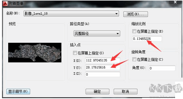 邁高圖(地圖數據下載器)