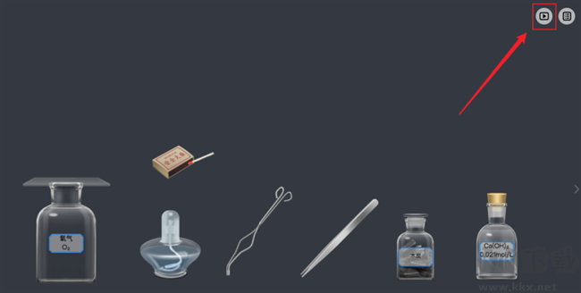 nobook化學(xué)實(shí)驗(yàn)室官方版