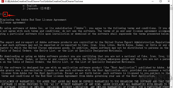 Adobe Creative Cloud Cleaner Tool(Adobe清理工具)