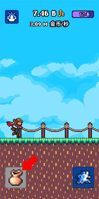 閑置獵手官網(wǎng)版