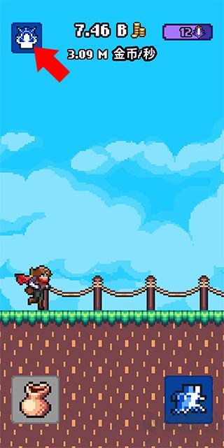 閑置獵手官網(wǎng)版