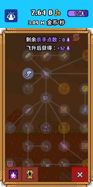 閑置獵手官網(wǎng)版