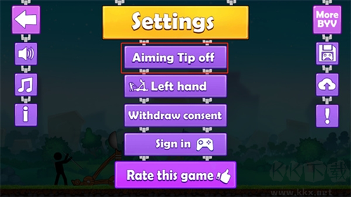 火柴人投石車游戲