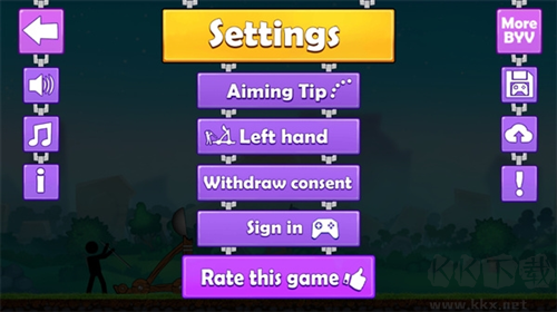 火柴人投石車游戲