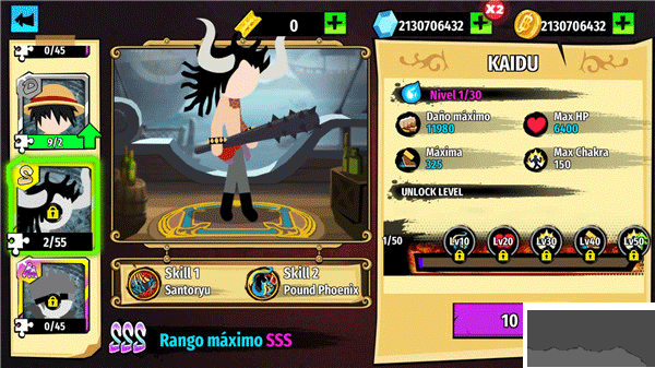 火柴人海賊大戰(zhàn)