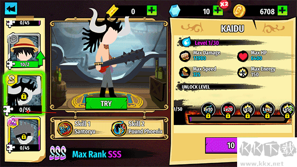 火柴人海賊大戰(zhàn)