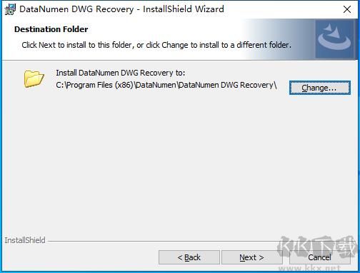 DataNumen DWG Recovery(DWG文件恢復(fù)軟件)