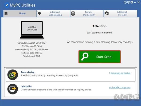 MyPC Utilities(系統(tǒng)優(yōu)化清理工具)