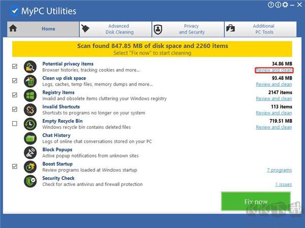 MyPC Utilities(系統(tǒng)優(yōu)化清理工具)