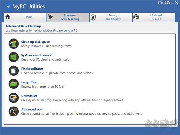 MyPC Utilities(系統(tǒng)優(yōu)化清理工具)