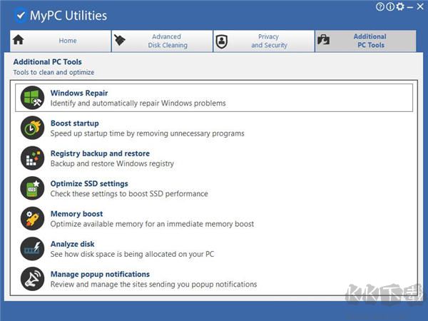 MyPC Utilities(系統(tǒng)優(yōu)化清理工具)