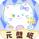 元壁紙免費(fèi)版 v1.6.5