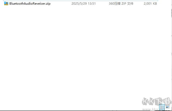 Bluetooth Audio Receiver