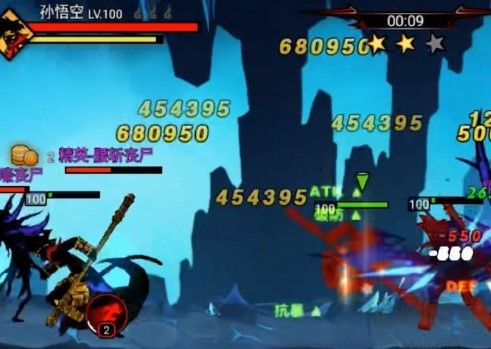 火柴人聯(lián)盟2鉆石版