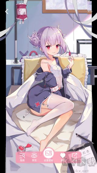 傲嬌壁紙免費版