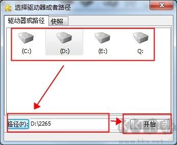 spacesniffer漢化版