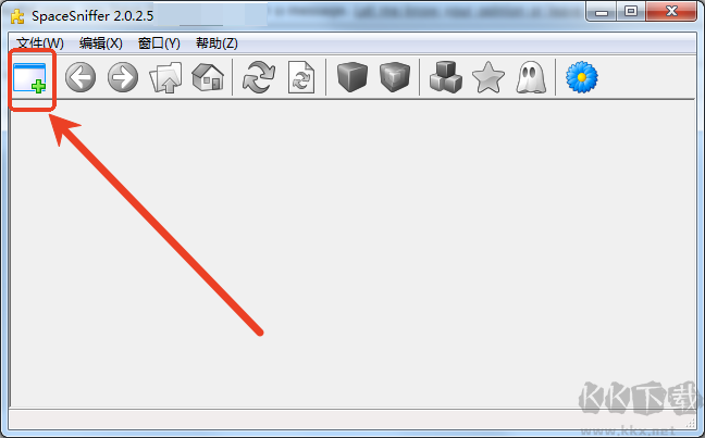 SpaceSniffer官網(wǎng)版