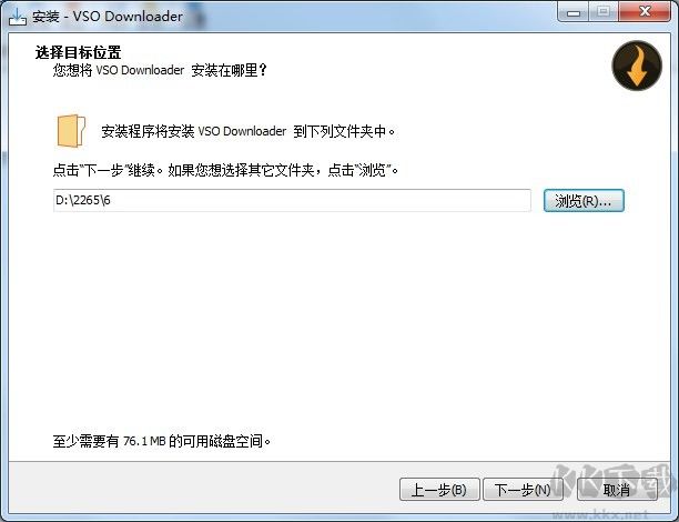 vso downloader優(yōu)化版