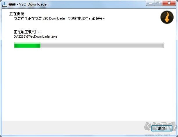 vso downloader優(yōu)化版