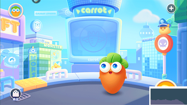 保衛(wèi)蘿卜3安卓版