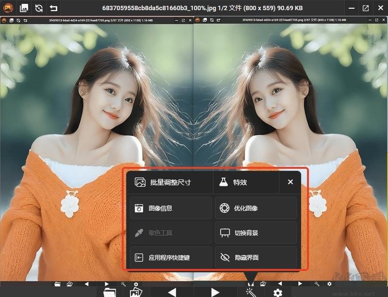 PicView官方版怎么下載使用
