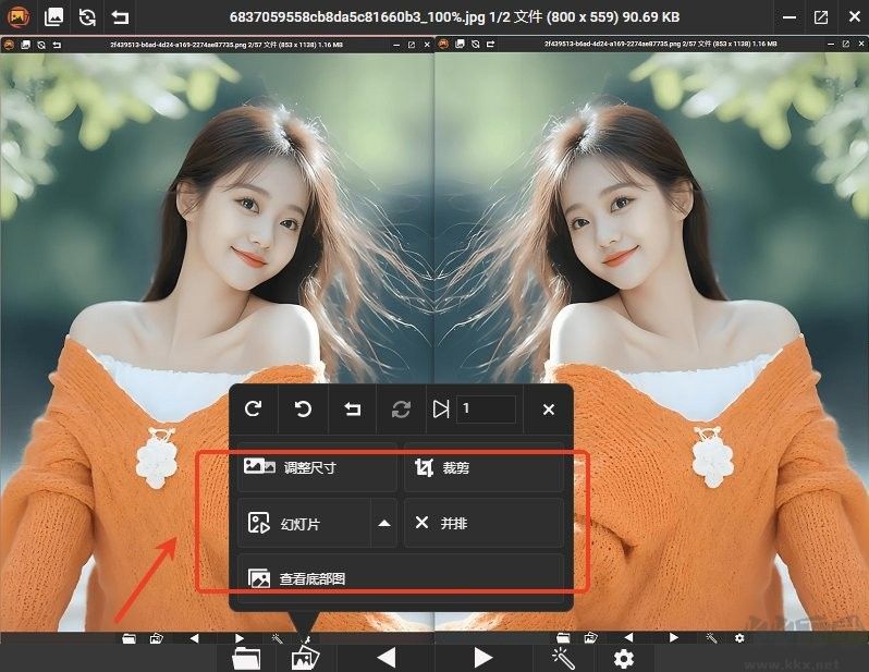 PicView官方版怎么下載使用