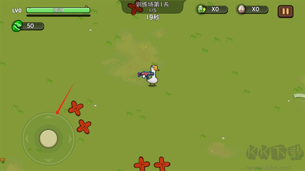 機能英雄手機版