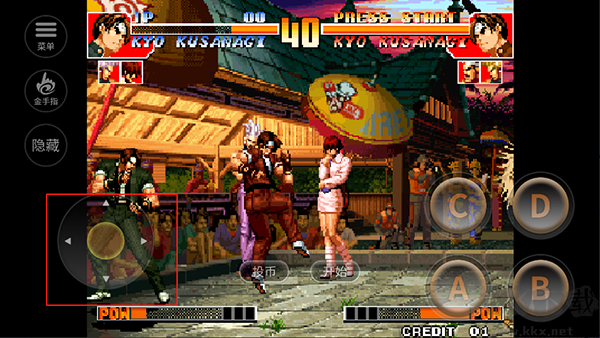 拳皇97手機(jī)版