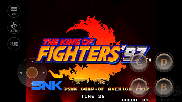 拳皇97手機(jī)版