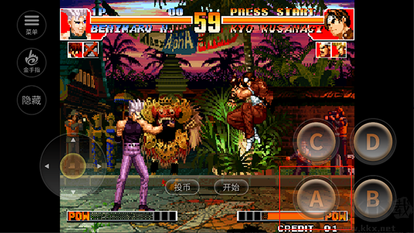 拳皇97手機(jī)版