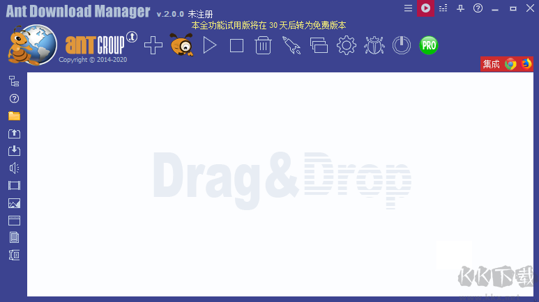 Ant Download Manager(螞蟻下載器)