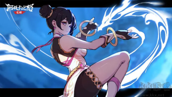 阿提卡之怒安卓版