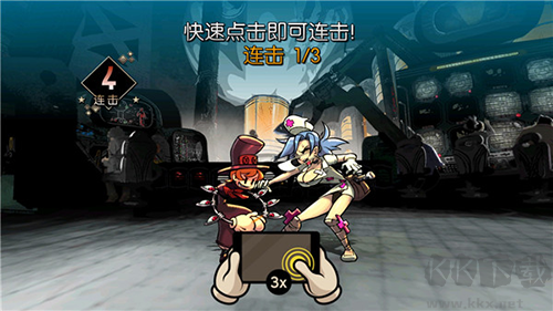 骷髏女孩國際服