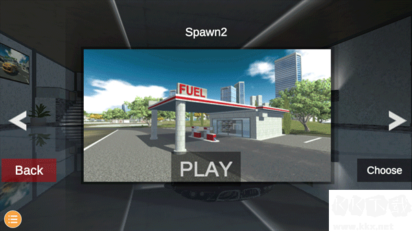 歐洲豪華轎車(European Luxury Cars)