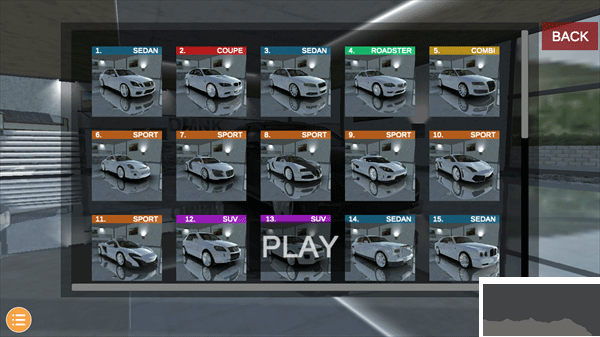 歐洲豪華轎車（European Luxury Cars）