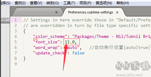 sublime text如何設(shè)置字體大小