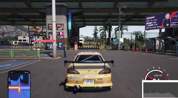 漂移類PC游戲下載-賽車競速的單機(jī)游戲推薦-漂移賽車系列的電腦游戲合集