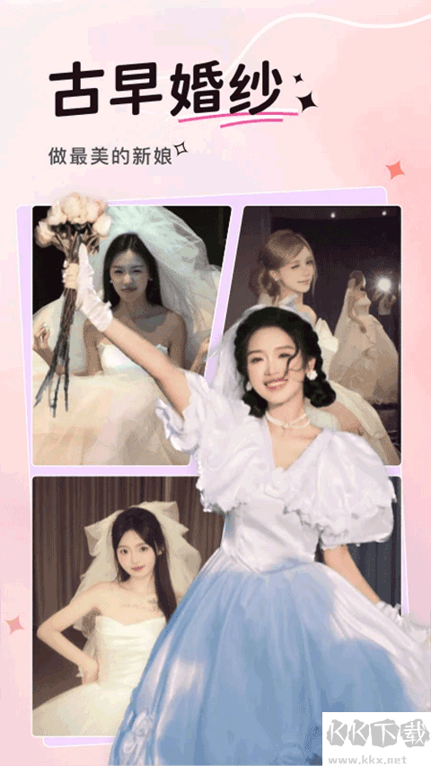 可奈相機安卓版