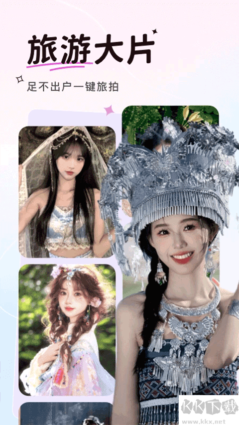 可奈相機安卓版