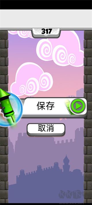 忍者跳躍安卓版