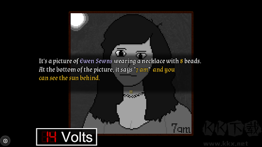 稍溫屠殺:殺手有可能是個(gè)白癡