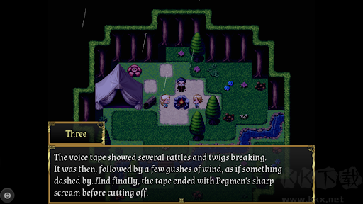 稍溫屠殺:殺手有可能是個(gè)白癡