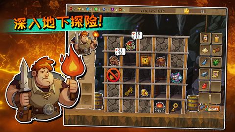 呆呆大冒險(xiǎn)