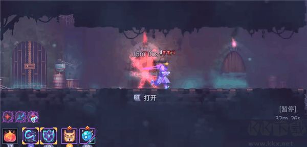 重生細胞中文版