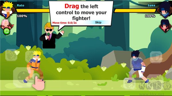 忍者終極傳奇漢化版