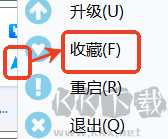 mouseplus設(shè)置教程