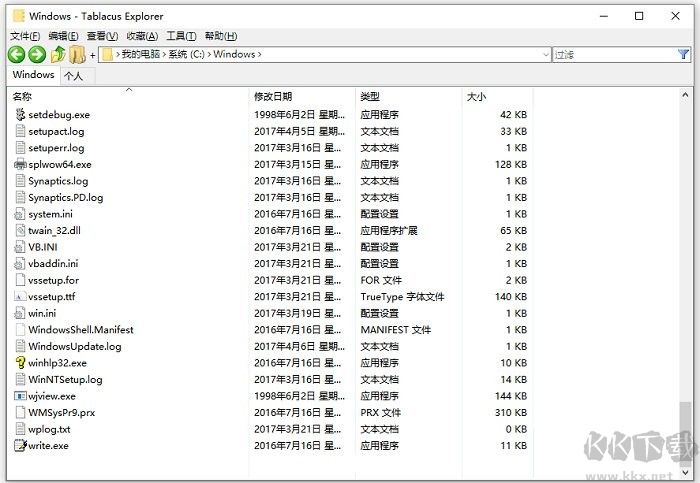 tablacus explorer官網(wǎng)版