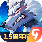 時空獵人3無限鉆石 v1.46.349安卓版